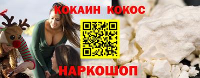 не бодяженный Камышлов