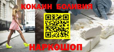 первитин Кандалакша