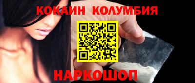 не бодяженный Камышлов