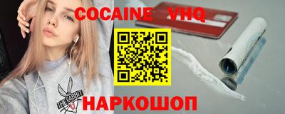 не бодяженный Камышлов