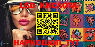 не бодяженный Камышлов