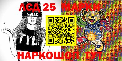 первитин Кандалакша
