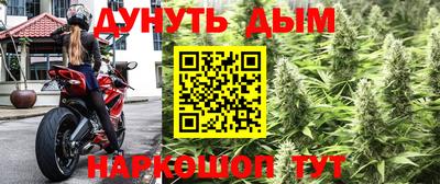 кокаин Канаш