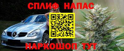 первитин Кандалакша