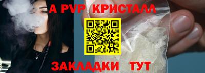не бодяженный Камышлов