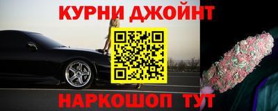 кокаин Канаш
