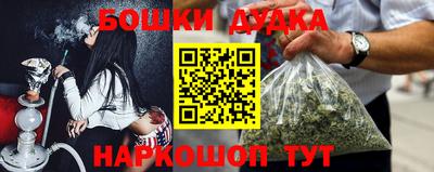 не бодяженный Камышлов