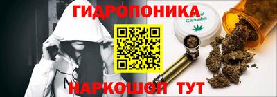 кокаин Канаш