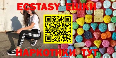 первитин Кандалакша