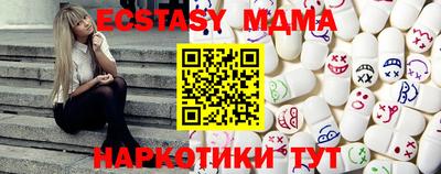 не бодяженный Камышлов