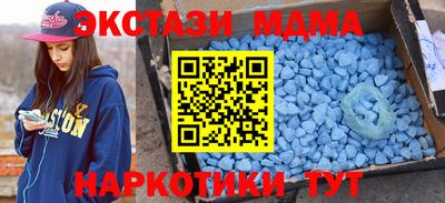 кокаин Канаш