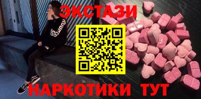 первитин Кандалакша