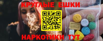 не бодяженный Камышлов