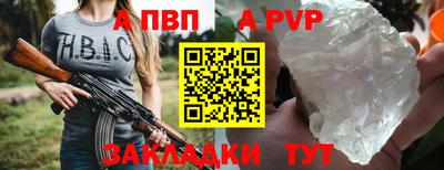 не бодяженный Камышлов
