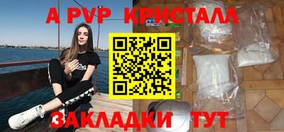 не бодяженный Камышлов