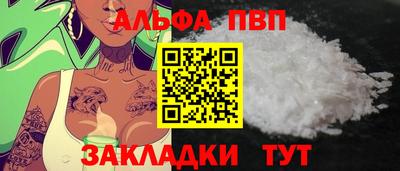 не бодяженный Камышлов