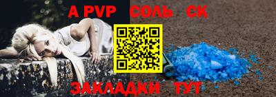 не бодяженный Камышлов