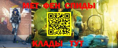 кокаин Канаш