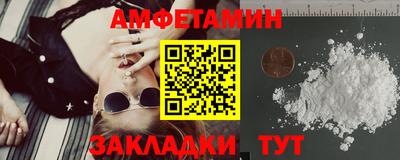 не бодяженный Камышлов