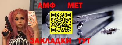 кокаин Канаш