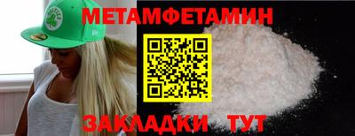 не бодяженный Камышлов