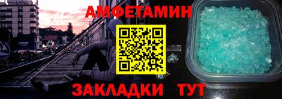 кокаин Канаш