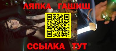 первитин Кандалакша