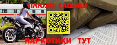 первитин Кандалакша