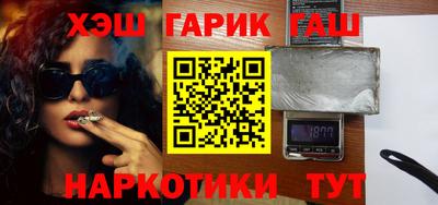 первитин Кандалакша