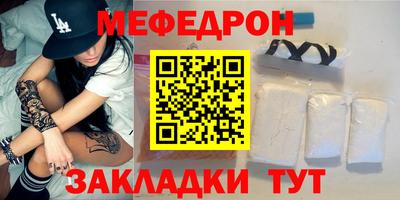 кокаин Канаш