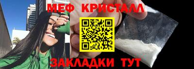 кокаин Канаш