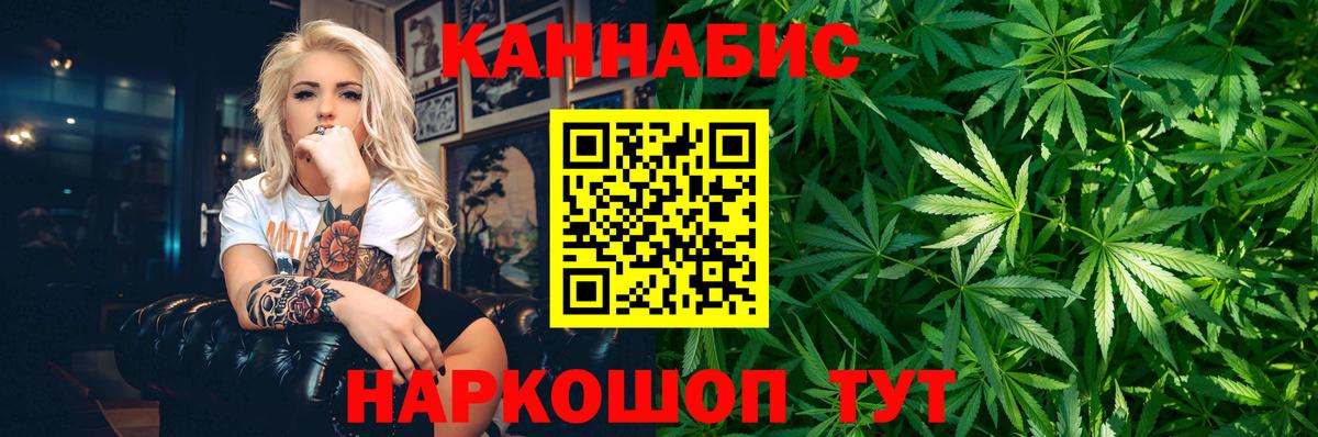 Марихуана MAZAR  Вход с VPN  Марихуана гибрид  Биробиджан  Бошки марихуана OG Kush 